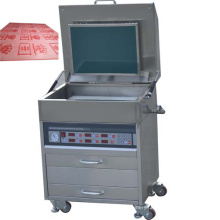 YGWD-600 flexo printing resin plate making machinery
